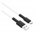 Кабель Borofone BX31 Silicone Type-C Кабель Borofone BX31 Silicone Type-C