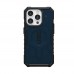 Чохол UAG Pathfinder для iPhone 14 Pro Чохол UAG Pathfinder для iPhone 14 Pro