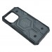 Чохол UAG Pathfinder для iPhone 14 Pro Чохол UAG Pathfinder для iPhone 14 Pro