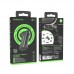 FM-трансмітер Borofone BC35 AUX Receiver/Bluetooth 5.0/Battery 150mAh
