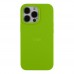 Чохол Silicone Case Full Size (AA) для iPhone 13 Pro Чохол Silicone Case Full Size (AA) для iPhone 13 Pro