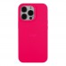 Чохол Silicone Case Full Size (AA) для iPhone 13 Pro Чохол Silicone Case Full Size (AA) для iPhone 13 Pro