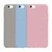 Чохол Soft Case для iPhone 7/8/SE2
