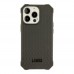 Чохол UAG Armor для iPhone 13 Pro