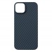 Чохол Hoco ultra-thin magnetic protective case для iPhone 14