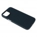 Чохол Hoco ultra-thin magnetic protective case для iPhone 14 Чохол Hoco ultra-thin magnetic protective case для iPhone 14