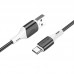 Кабель USB Borofone BX79 Silicone Type-C 3A Кабель USB Borofone BX79 Silicone Type-C 3A