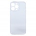 Чохол Baseus Simple Series Protective Case для iPhone 14 Pro Max ARAJ000902 Чохол Baseus Simple Series Protective Case для iPhone 14 Pro Max ARAJ000902