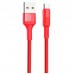 USB Hoco X26 Xpress Charging Micro USB Hoco X26 Xpress Charging Micro