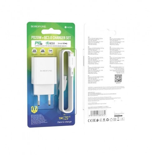 Мережевий Зарядний Пристрій Borofone BA69A Resource PD20W+QC3.0 Type-C to Lightning