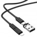 Кабель USB Borofone BU36 Storage charging data cable set Кабель USB Borofone BU36 Storage charging data cable set