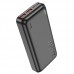 Універсальна Мобільна Батарея Power Bank Hoco J101A Astute 22.5W fully compatible 20000 mAh