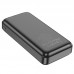 Універсальна Мобільна Батарея Power Bank Hoco J101A Astute 22.5W fully compatible 20000 mAh