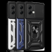 Чохол Armor Guard Shield для Motorola G84 5G