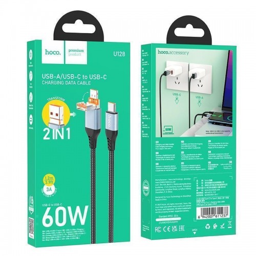 Кабель USB Hoco U128 2in1 3A/60W USB/Type-C to Type-C 1.2m