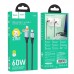 Кабель USB Hoco U128 2in1 3A/60W USB/Type-C to Type-C 1.2m