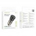Автомобільний Зарядний Пристрій Borofone BZ25 1USB/1USB-C QC/PD38W