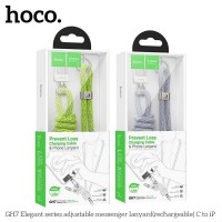 Кабель USB Hoco GH7 Type-C to Lightning PD20W 1.8m