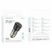 Автомобільний Зарядний Пристрій Borofone BZ23 1USB QC18W