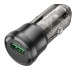 Автомобільний Зарядний Пристрій Borofone BZ23 1USB QC18W