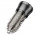 Автомобільний Зарядний Пристрій Borofone BZ23 1USB QC18W