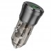 Автомобільний Зарядний Пристрій Borofone BZ23 1USB QC18W