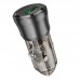 Автомобільний Зарядний Пристрій Borofone BZ23 1USB QC18W