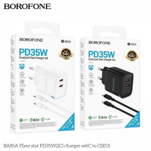 Мережевий Зарядний Пристрій Borofone BA85A 2USB-C PD/QC 35W+Type-C to Type-C