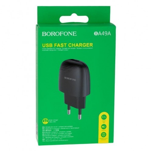 Сетевое Зарядное Устройство Borofone BA49A