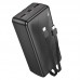 Універсальна Мобільна Батарея Power Bank Borofone BJ57B Graceful 22.5W+PD20W with cable 30000 mAh