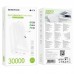 Універсальна Мобільна Батарея Power Bank Borofone BJ57B Graceful 22.5W+PD20W with cable 30000 mAh