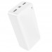 Універсальна Мобільна Батарея Power Bank Borofone BJ56B Graceful 22.5W+PD20W 30000 mAh