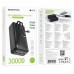 Універсальна Мобільна Батарея Power Bank Borofone BJ57B Graceful 22.5W+PD20W with cable 30000 mAh
