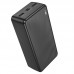 Універсальна Мобільна Батарея Power Bank Borofone BJ56B Graceful 22.5W+PD20W 30000 mAh