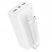 Універсальна Мобільна Батарея Power Bank Borofone BJ57B Graceful 22.5W+PD20W with cable 30000 mAh