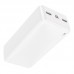 Універсальна Мобільна Батарея Power Bank Borofone BJ56B Graceful 22.5W+PD20W 30000 mAh