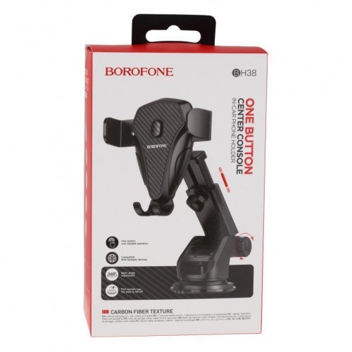 Автодержатель Borofone BH38 Magic