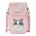 Чохол Nimmy Mobile Phone Bag Чохол Nimmy Mobile Phone Bag