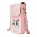 Чохол Nimmy Mobile Phone Bag Чохол Nimmy Mobile Phone Bag
