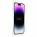 Чохол TPU Virgin Hard Full Camera для iPhone 14 Pro Чохол TPU Virgin Hard Full Camera для iPhone 14 Pro