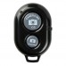 Пульт Bluetooth Для телефону Пульт Bluetooth Для телефону
