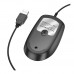 USB Миша Borofone BG17 Morning