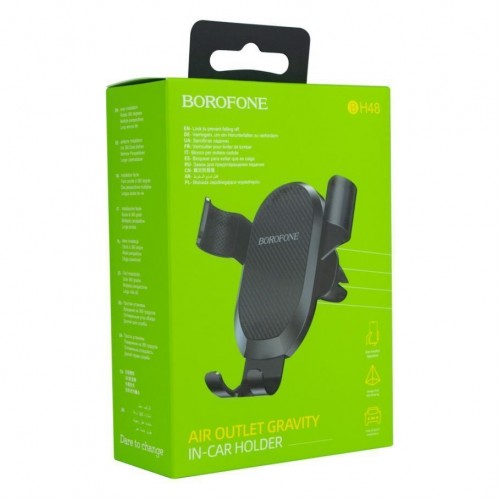 Автотримач Borofone BH48 Warrior Air