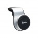 Автодержатель Hoco CA59