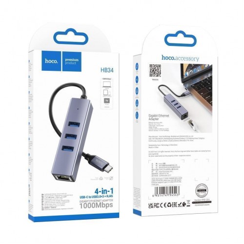 Хаб USB Hoco HB34 Easy link Gigabit Ethernet adapter(Type C to USB3.0*3+RJ45)