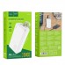 Універсальна Мобільна Батарея Power Bank Hoco J87B Tacker PD20W+QC3.0 30000 mAh