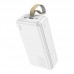 Універсальна Мобільна Батарея Power Bank Hoco J87B Tacker PD20W+QC3.0 30000 mAh