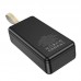 Універсальна Мобільна Батарея Power Bank Hoco J87B Tacker PD20W+QC3.0 30000 mAh