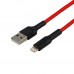 Кабель USB Ridea RC-ST74 StablePro 12W Lightning