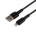 Кабель USB Ridea RC-CO10 CommonPro 12W Lightning Кабель USB Ridea RC-CO10 CommonPro 12W Lightning